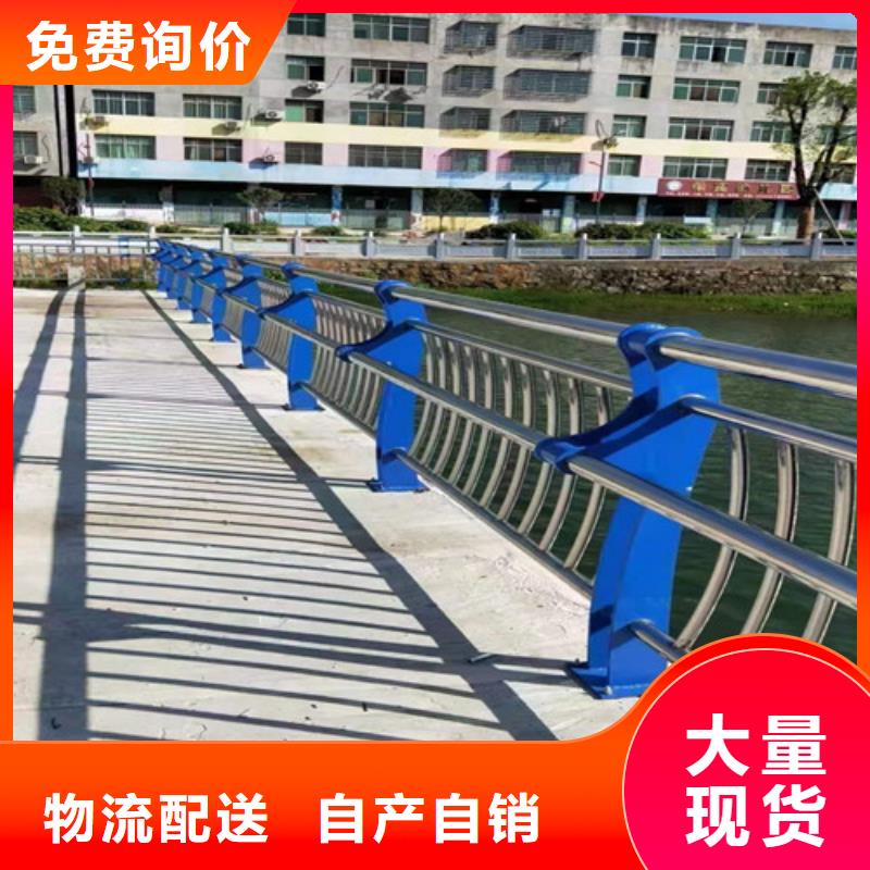 护栏-灯光护栏品质优选