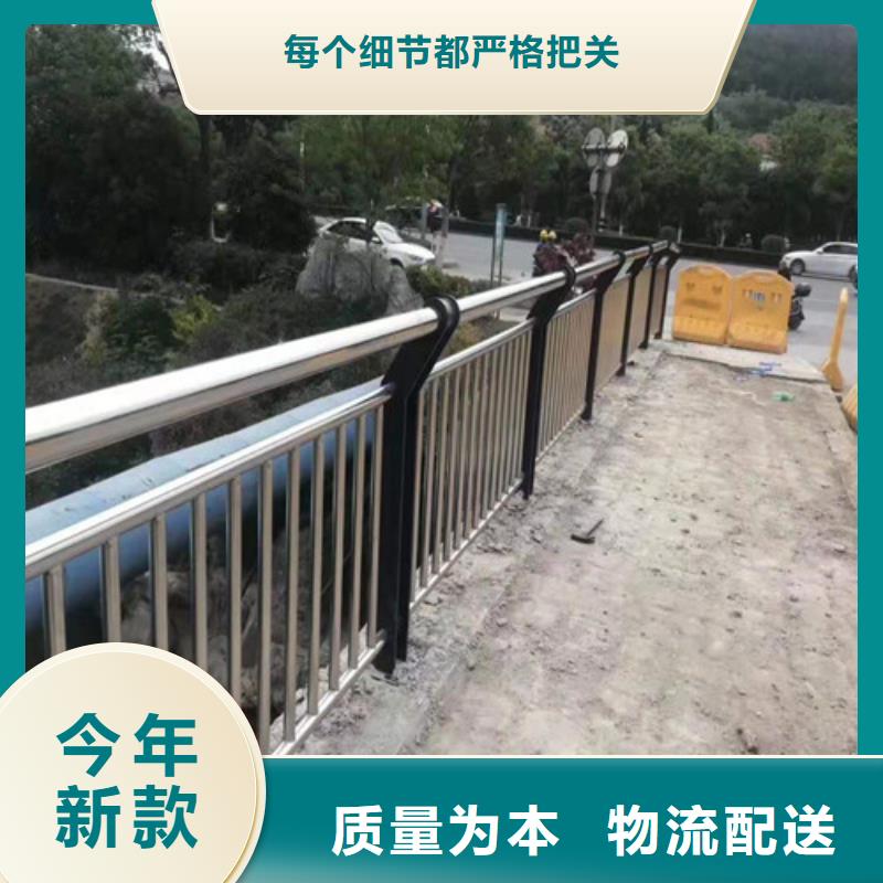 护栏【不锈钢复合管护栏】精挑细选好货