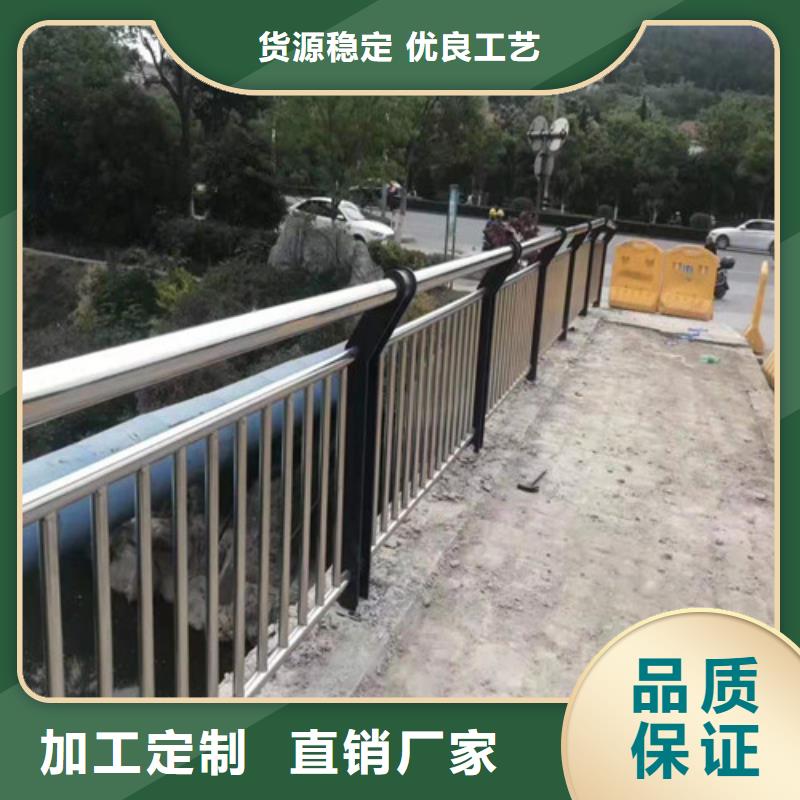 护栏_铝合金护栏品质服务诚信为本