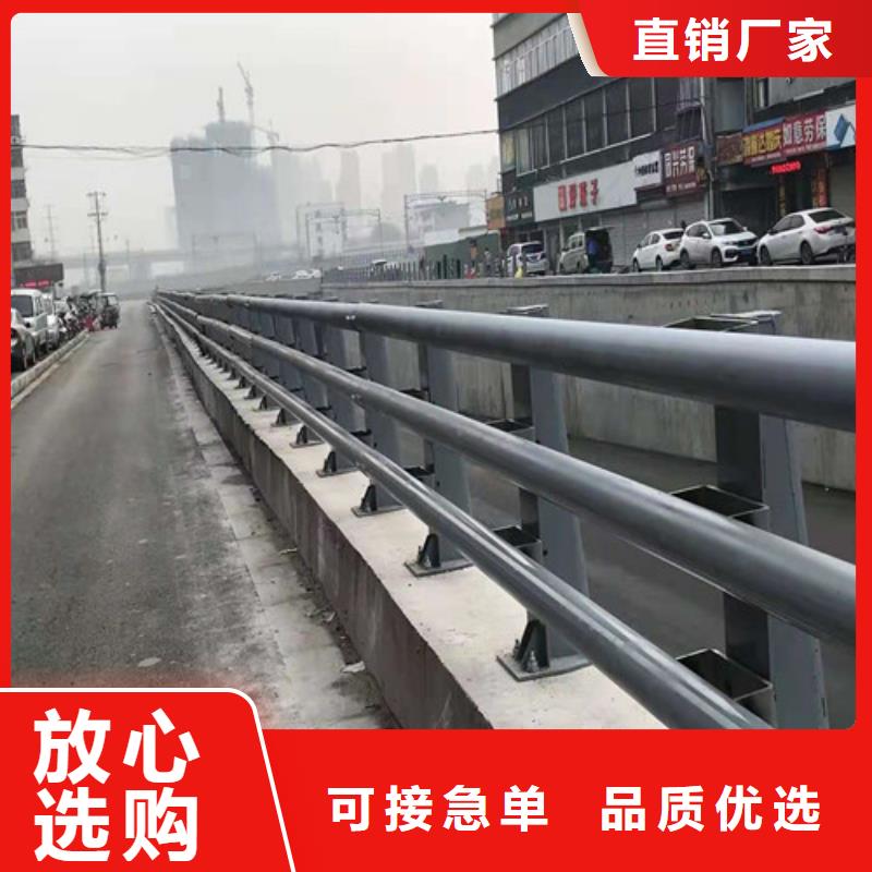护栏灯光护栏货源直供