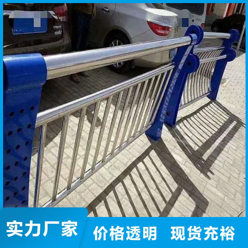 护栏_铝合金护栏实力厂家直销
