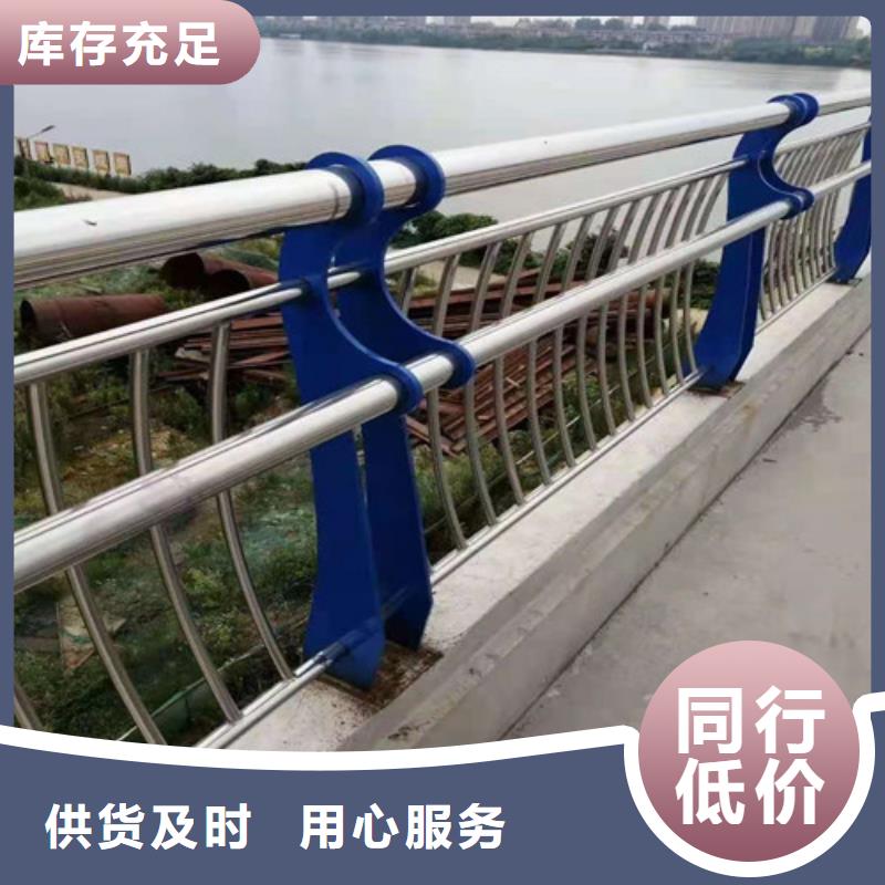 护栏,旋转护栏分类和特点