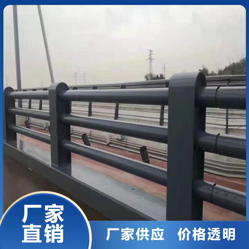 护栏桥梁景观栏杆工厂采购