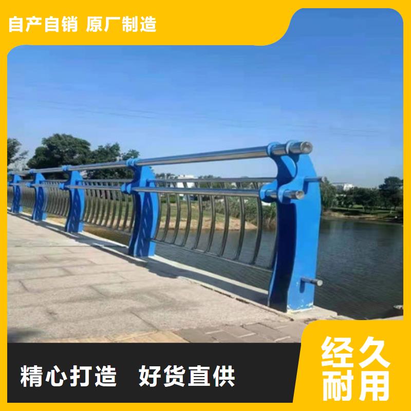 护栏_铝合金护栏品质服务诚信为本