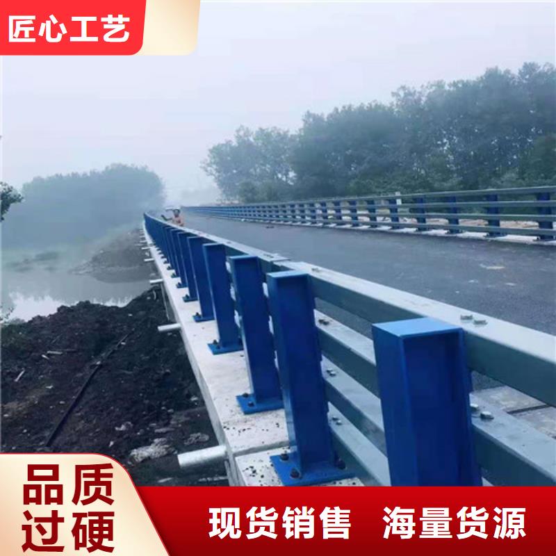 护栏防撞护栏追求品质