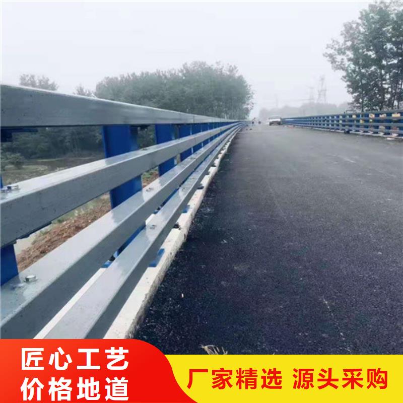 护栏市政道路防护栏工艺精细质保长久