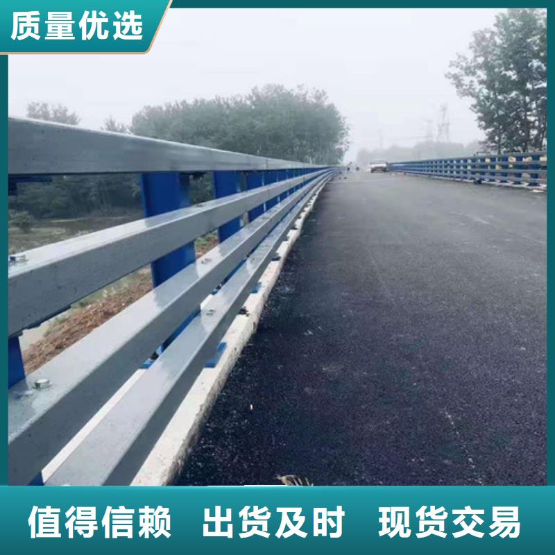 【护栏】-市政道路防护栏源头采购