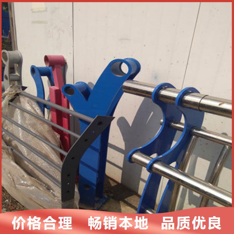 护栏河堤护栏货真价实