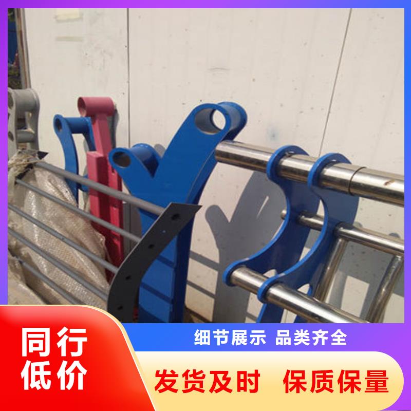 护栏旋转护栏快速发货