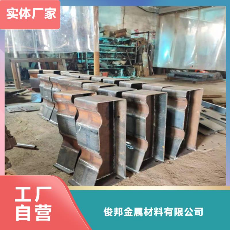 护栏不锈钢复合管栏杆免费询价
