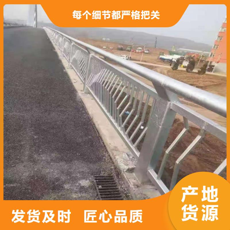 护栏_中央分隔栏质检合格出厂