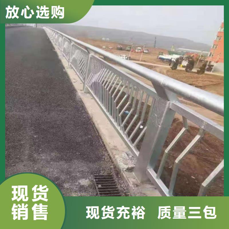护栏灯光护栏诚信商家