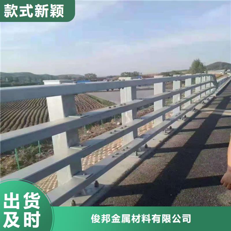 护栏防撞护栏追求品质