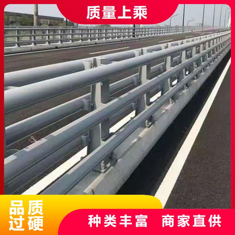 护栏防撞护栏工厂直销