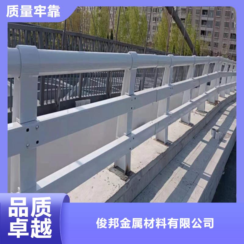 护栏【不锈钢复合管护栏】精挑细选好货