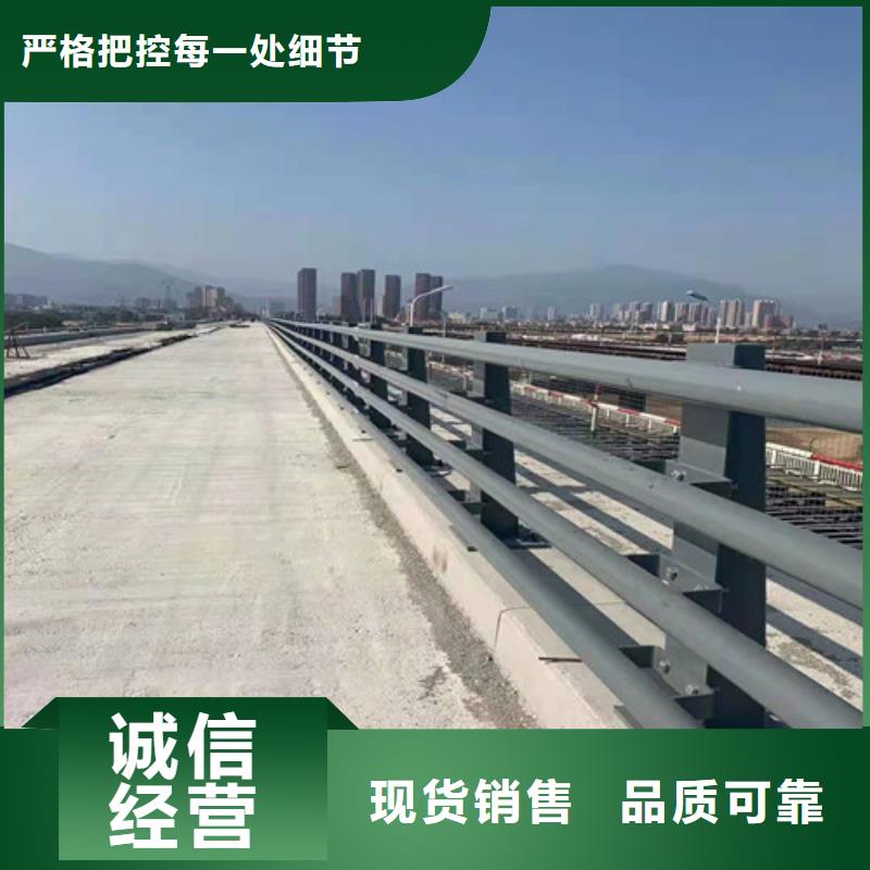 护栏 不锈钢复合管栏杆敢与同行比价格