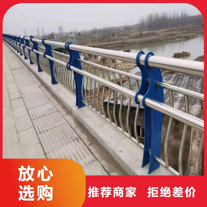 护栏防撞护栏优质货源