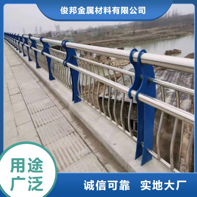 护栏_铝合金护栏实力厂家直销
