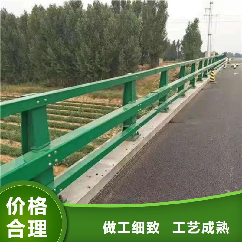 【护栏】【景观护栏】支持货到付清