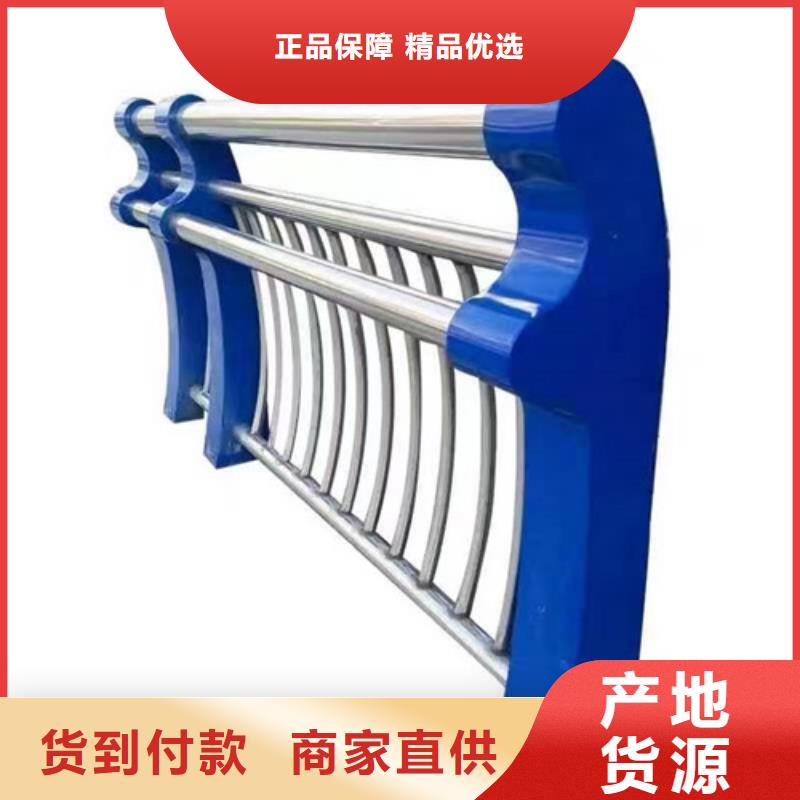 护栏旋转护栏快速发货