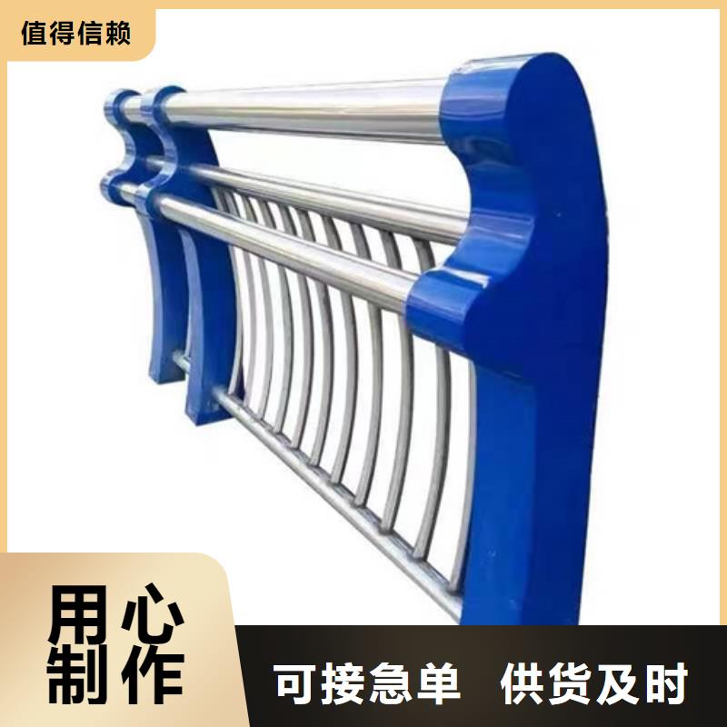 护栏,防撞护栏实力商家供货稳定
