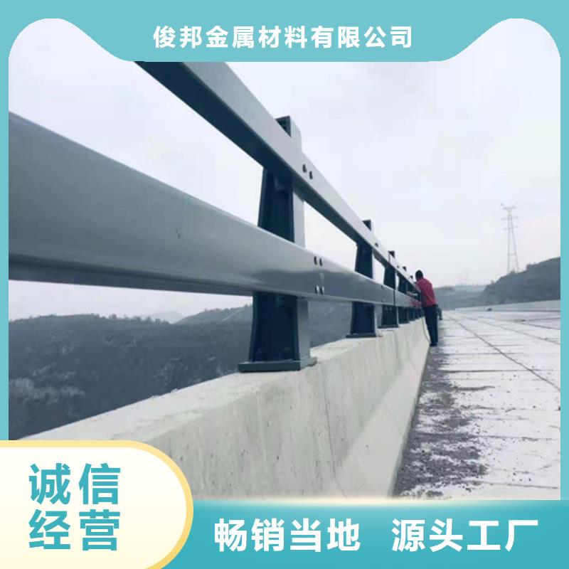 护栏不锈钢复合管栏杆厂家实力雄厚
