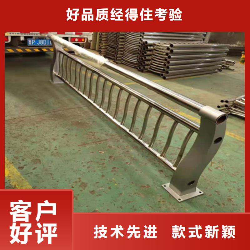 护栏灯光护栏拒绝差价