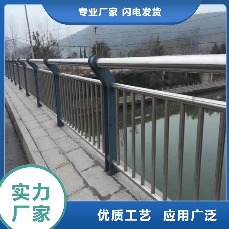 护栏-防撞护栏工厂自营