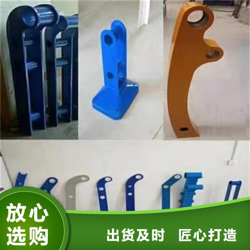 【护栏】_河堤防撞护栏源头厂源头货-俊邦金属材料(黑河市分公司)-二八商务