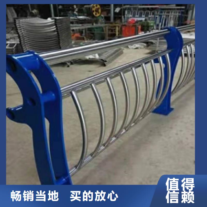 【护栏防撞护栏工厂采购】