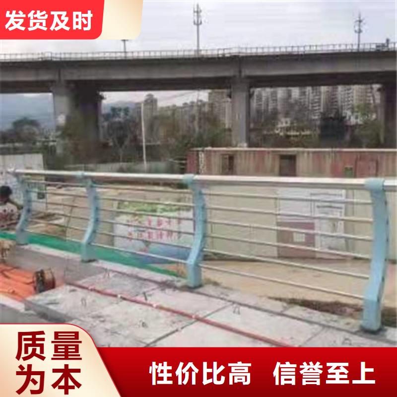 【护栏】桥梁防撞护栏源头直供