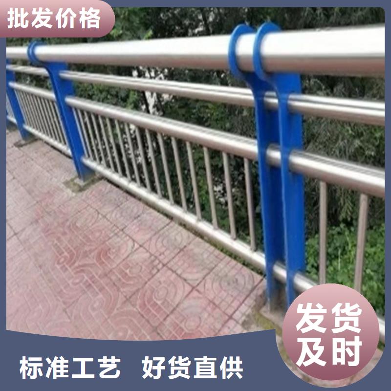【护栏】桥梁防撞护栏源头直供