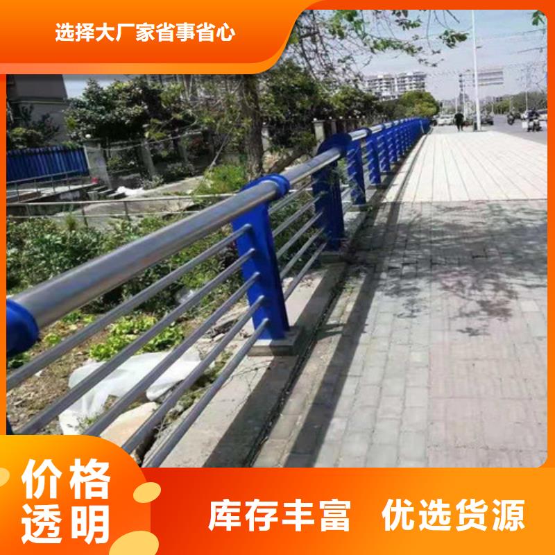 护栏【波形护栏】可定制有保障