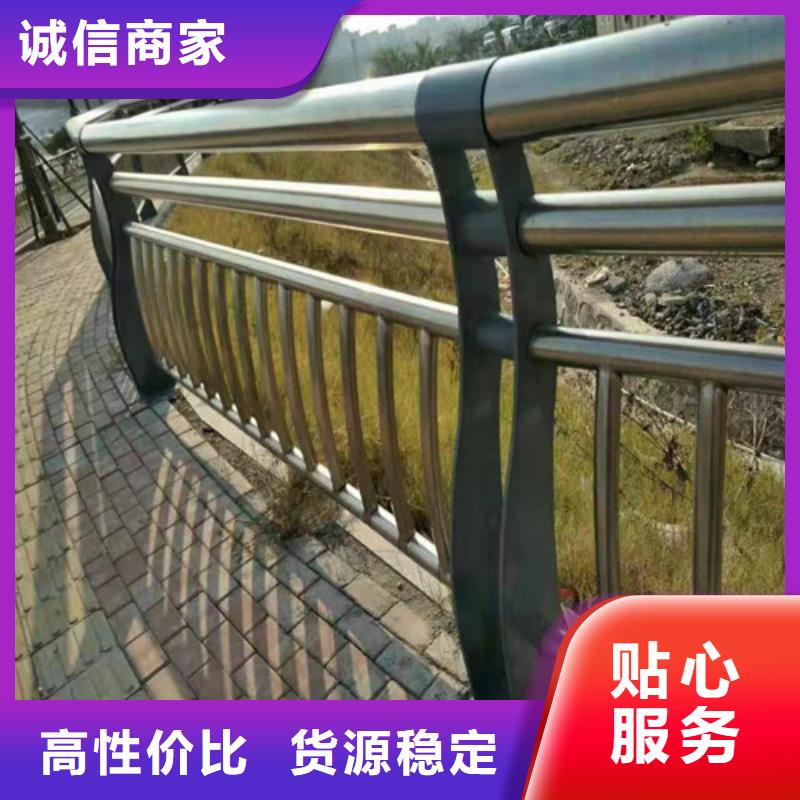 护栏M型防撞护栏厂家直营