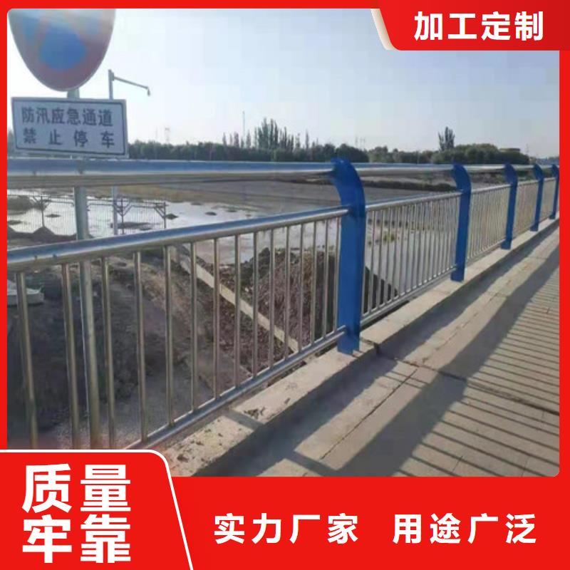护栏防撞护栏追求品质