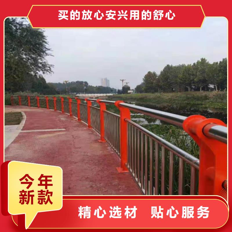 护栏市政道路防护栏懂您所需
