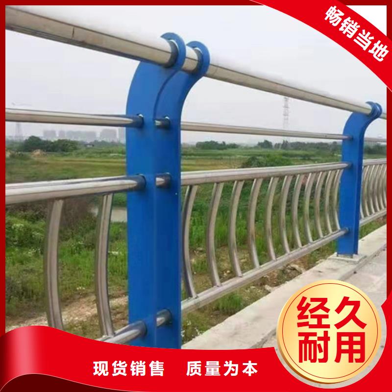 【护栏】桥梁防撞护栏源头直供