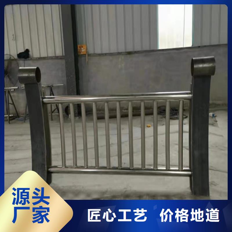 护栏防撞护栏助您降低采购成本