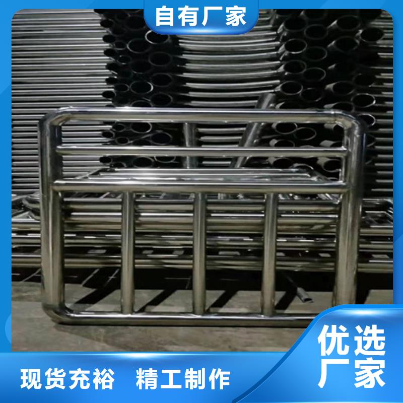【护栏桥梁护栏精益求精】