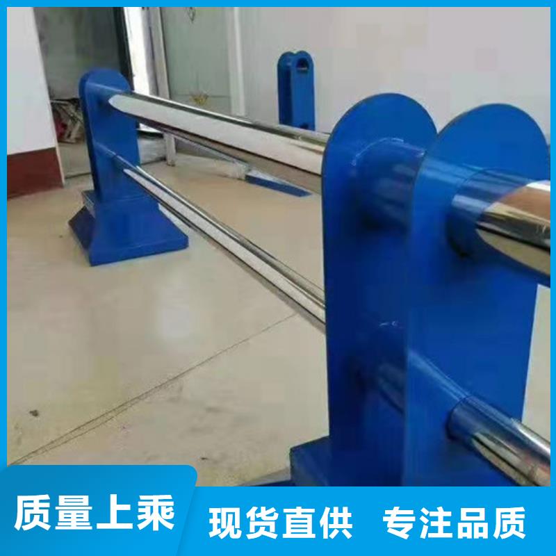 护栏304不锈钢复合管真正让利给买家