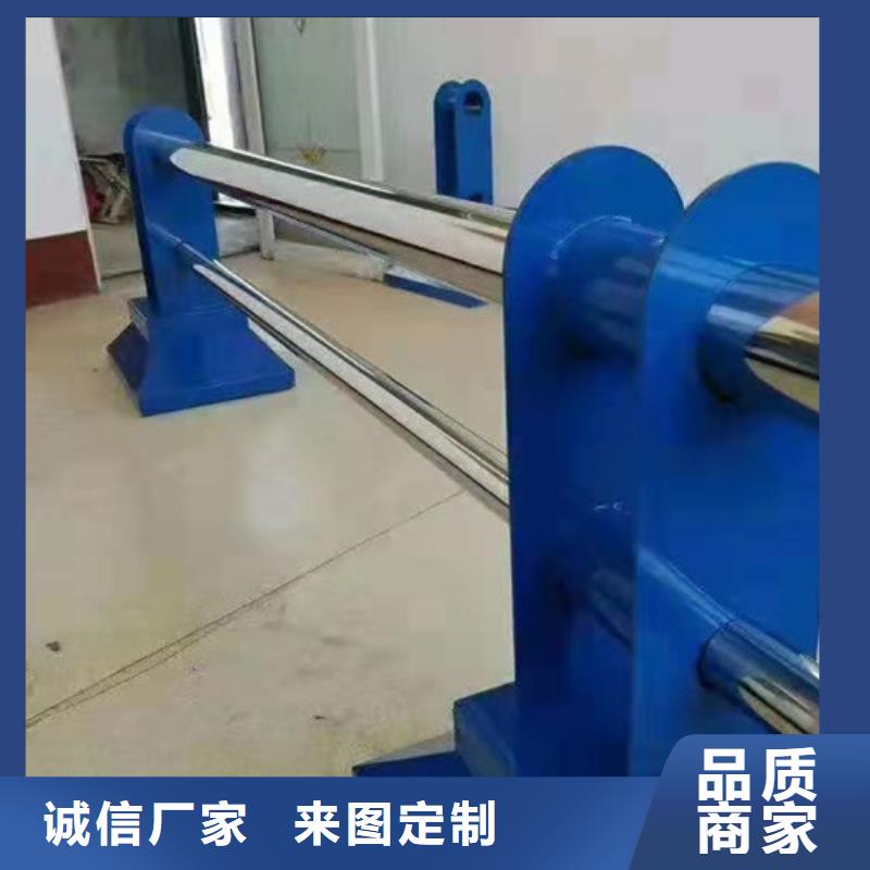 护栏防撞护栏当地货源