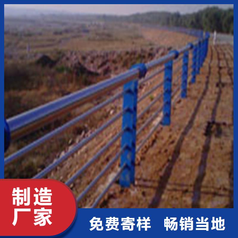 护栏【不锈钢复合管护栏】精挑细选好货