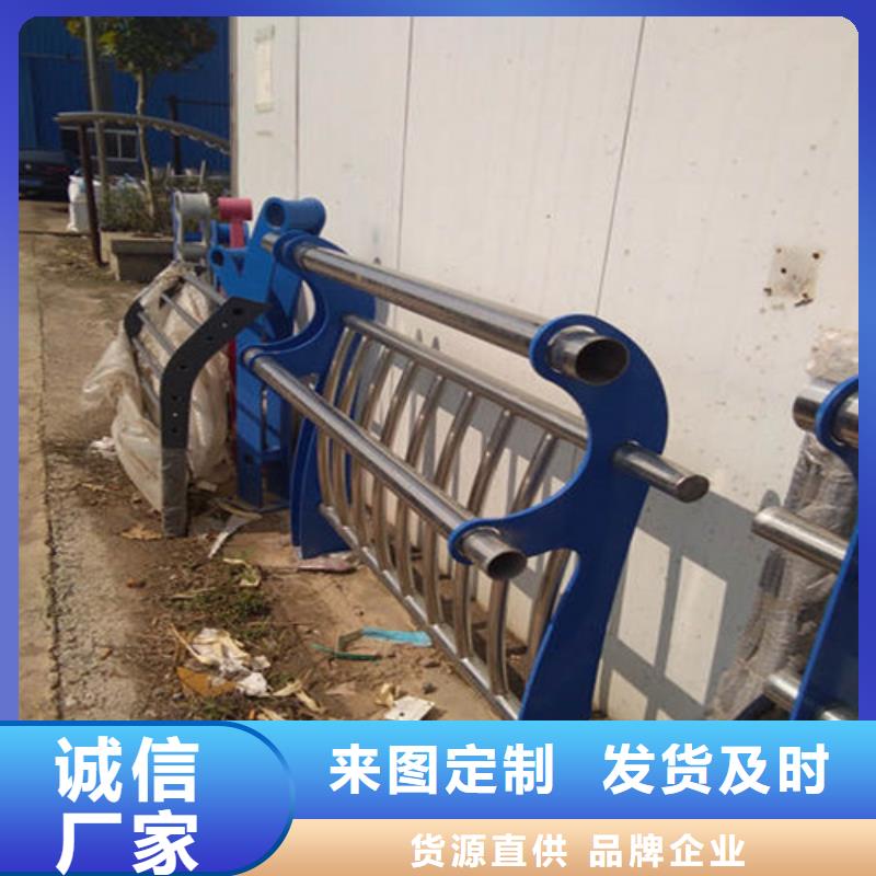 护栏防撞护栏专注细节更放心