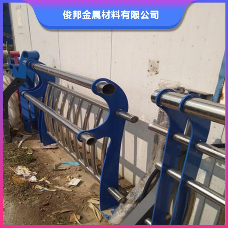 护栏【中央分隔栏】欢迎来厂考察
