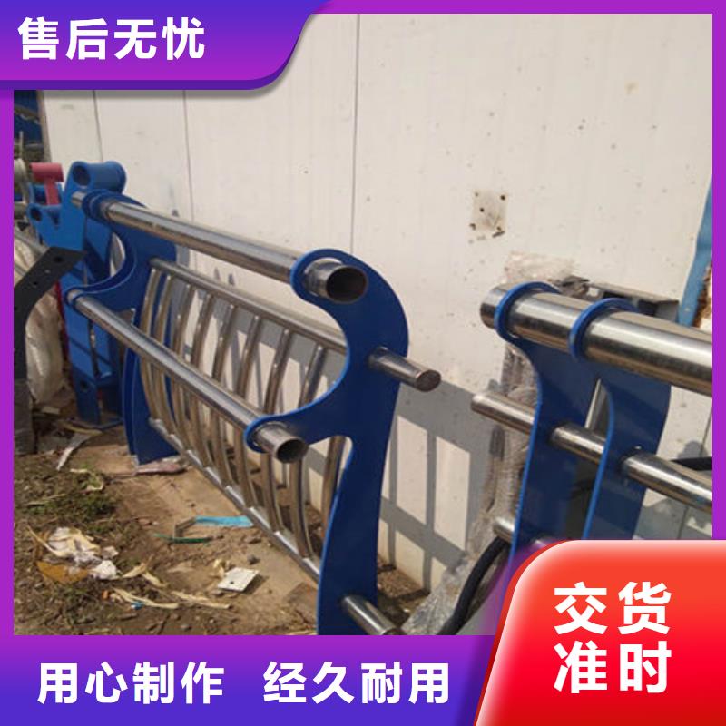 护栏【波形护栏】可定制有保障