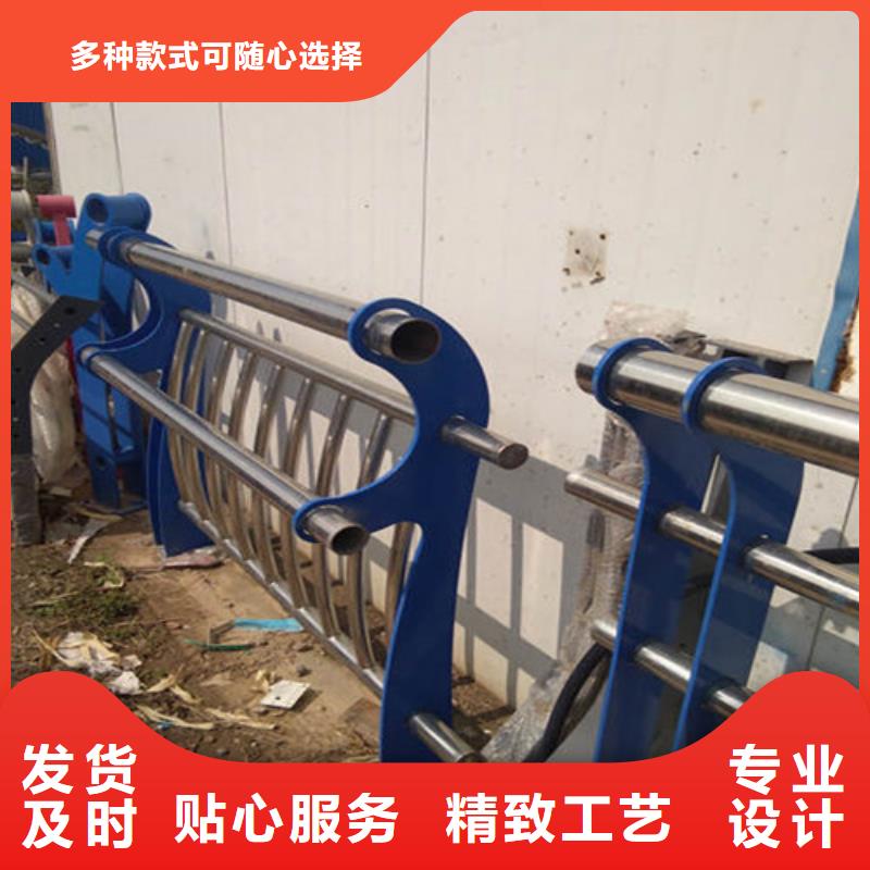 护栏 【河道护栏】严选好货