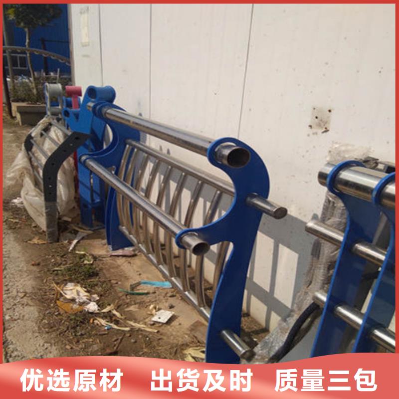 【 护栏1,桥梁防撞护栏诚信为本】