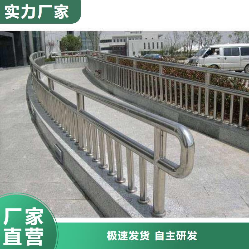 俊邦【高速开口栏网】护栏-【防撞护栏】售后服务完善28354.com