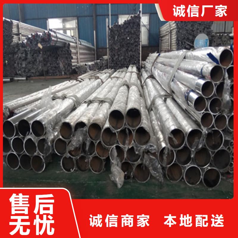护栏【高速开口栏网】质量为本