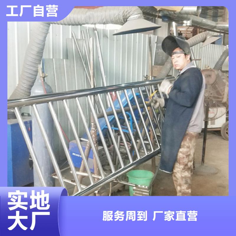 护栏防撞护栏追求品质